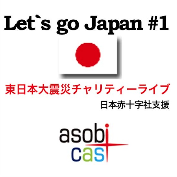 Let's go Japan #1